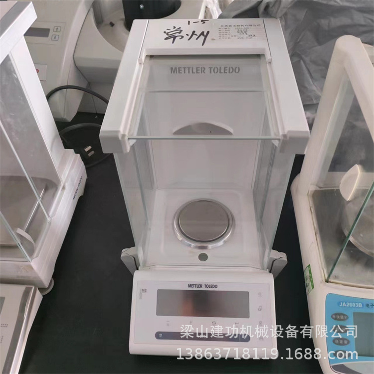二手购销万分之一电子天平秤 实验室电子分析天平