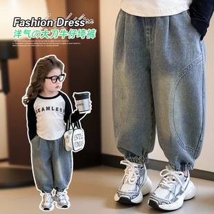 Girls' Stitching Jeans Torre Pants 2025 New Spring Wear Korean Loose Children's Western Style Spring and Autumn Casual Pants