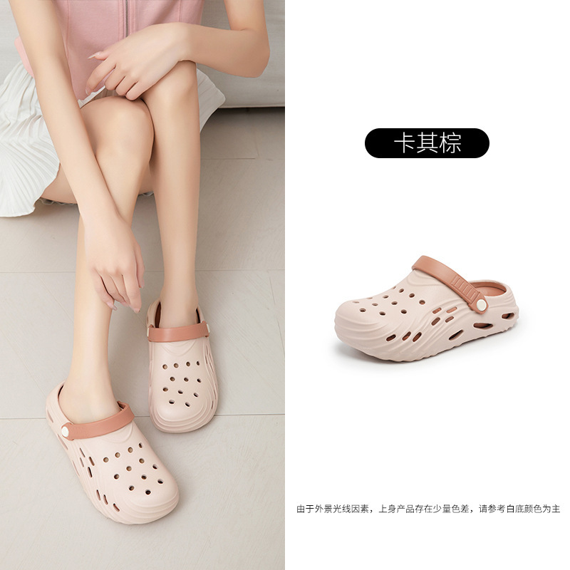 2025 nuevos zapatos con agujeros de verano para hombres EVA suela suave pisando la mierda, uso al aire libre, antideslizante, ligero, arrastre de Baotou al por mayor