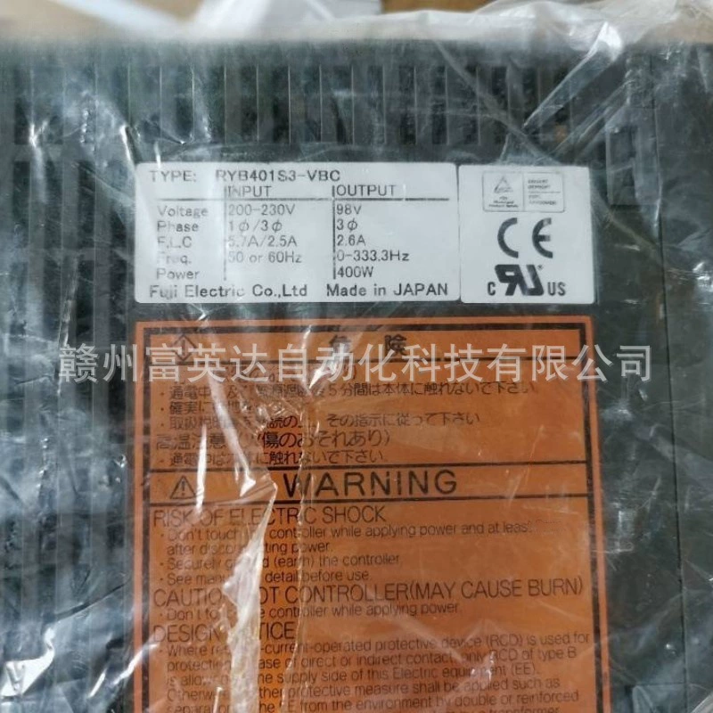 Новый запас на складе для RYS500S3-VVSRYB401S3-VBCRYE3.7D и других сервоприводов.