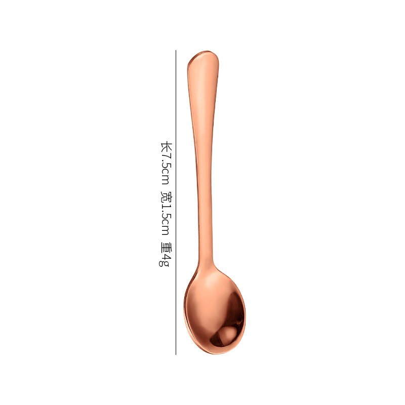 7.5cm 양념숟가락(로즈골드) 특소