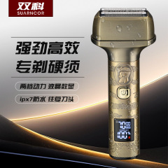 跨境新款家用往复式剃须刀智能液晶数显电动刮胡刀大功率可水洗
