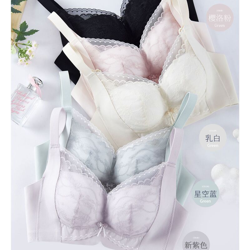 Xinbaona 8353 Medium-Thick B Cup Seamless Lace Bra with Four-Row Hook, Non-Magnetic, New Style Lingerie Xinbaona 8353 Medium-Thick B Cup Seamless Lace Bra with Four-Row Hook, Non-Magnetic, New Style Lingerie