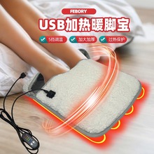2025�羳늼ӟ�a�ذl��ů�_��USB����_�|�oˮů�_���ḹ������
