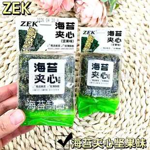 ZEKÿ�պ�̦ ֥��ζ �Թ�ζ ��̦��ʳ һ��6��