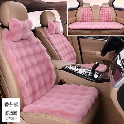 Seat cushion, seat cover: Seat Cushion Seat Cover for - taro-color-three-piece-set-4-backrests-2-neck-pillows-bubble-plush