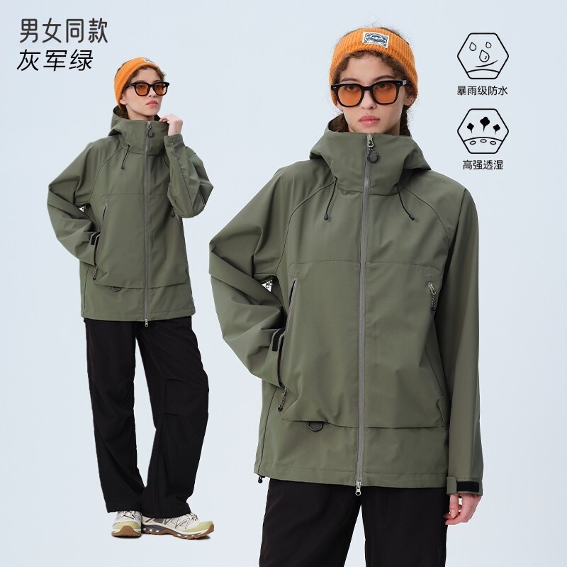 【山壳】伯希禾户外硬壳冲锋衣男女新款防风防水全天候登山服外套|undefined