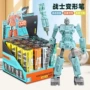儿童二合一小学生变换机器人