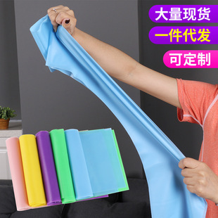 Yoga Tension Belt Sports Stretch Belt Stretch Belt tpe Tension Sheet Fitness Resistance Belt Stretch Belt Yoga Belt