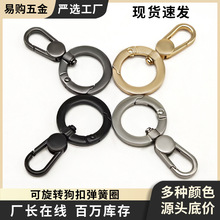 �����D�\�Ͻ�5�֏���Ȧ�h��һ�w6�֏��ɒ�۲�жdiy������ٹ���