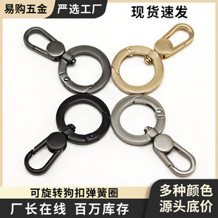 �����D�\�Ͻ�5�֏���Ȧ�h��һ�w6�֏��ɒ�۲�жdiy������ٹ���