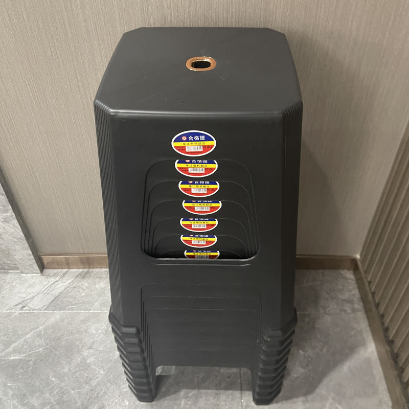 브라이트 블랙 [앉은키 48cm]