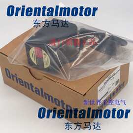东方电机PK543BN-TG7.2/TG10 PK543BN-TG20/TG30 PK543AN-TG10/30