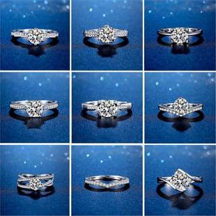 Moissanite D Color Diamond Ring Proposal Pair Ring 50 Points One Carat 2 Carats 3 Carats Belgian Starlight Diamond