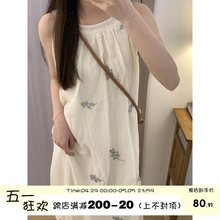 馨帮帮自制韩系海边度假风碎花挂脖无袖背心连衣裙女2024春夏新款