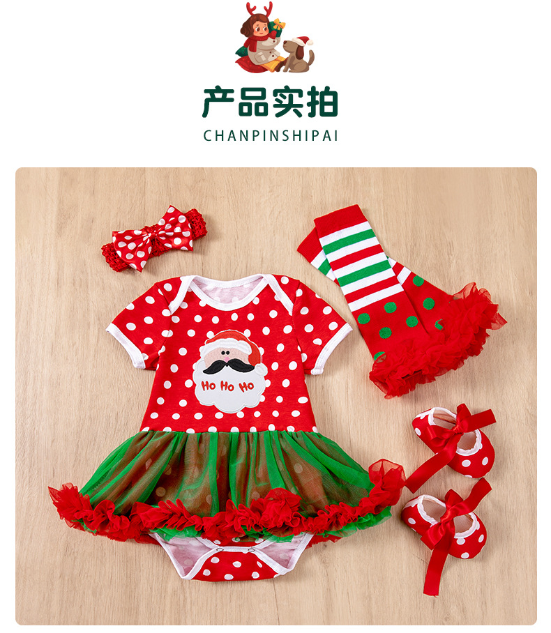 四件套_08.jpg