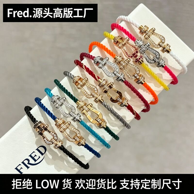 High-End V-Gold Fred Horseshoe Buckle Bracelet with Eight-Shaped Buckle for Couples, Thick 18K Plating, Factory Direct Shipping, Dropshipping High-End V-Gold Fred Horseshoe Buckle Bracelet with Eight-Shaped Buckle for Couples, Thick 18K Plating, Factory Direct Shipping, Dropshipping