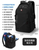 Black [Press Enhanced Version-Extra Large] [Independent Computer Warehouse]