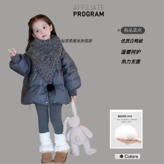 女童羽绒服外套新款儿童白鸭绒冬装中长款加厚保暖童装宝宝衣服