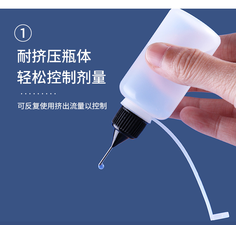 针管_06