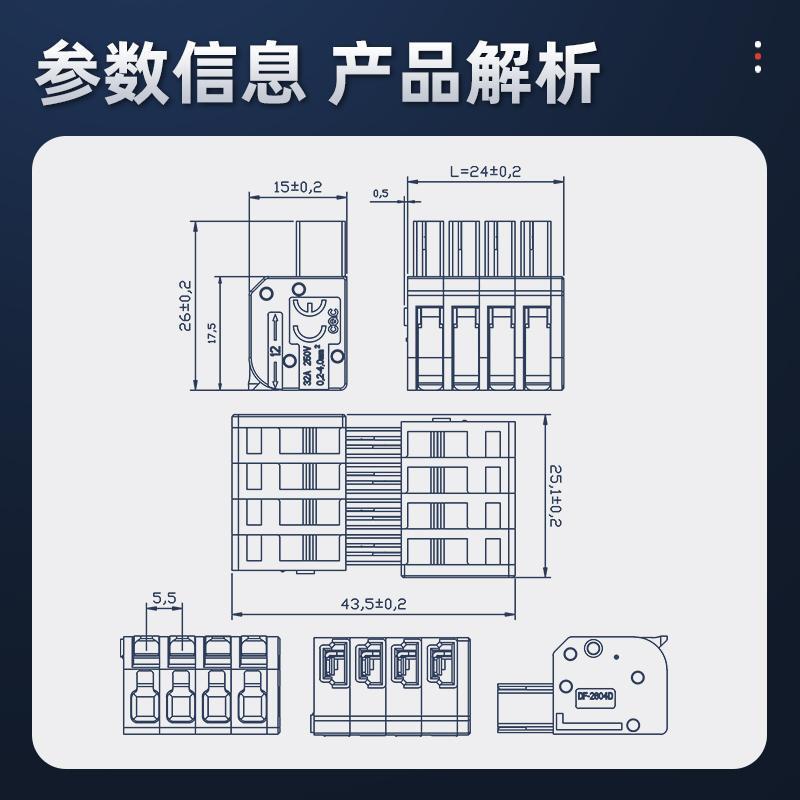 Kuishen Electric KC2604 クイック配線端子 B タイプは、溶接不要のプッシュ式コネクタを備えたバット端子を接続できます|undefined
