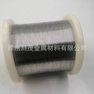 L-605���t�Ͻ�zUNSR30605�ߜغϽ𺸽zֱ��1.0-3mm�ⒺϽ�