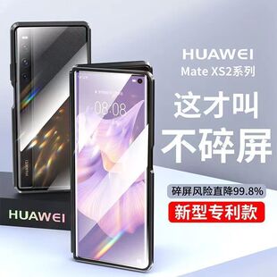 �m����A��xs��͵�Qmatexs2�ۯB���p�沣������͸��ȫ����ˤ����