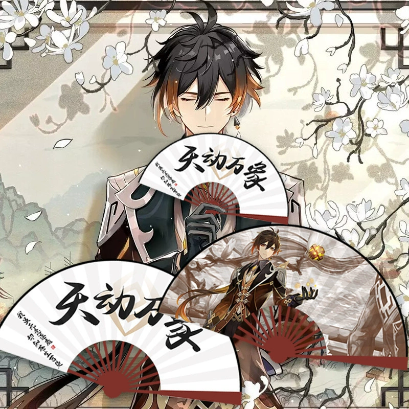 Double-sided summer round fan, cosplay, 10 inch