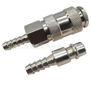 �Wʽ���^2����  ���ܽ��^ 8mm��β���ٽ��^ ���s�Cܛ�ܽ��^���