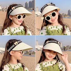 Children's Sun Hat, Raffia Hat, Summer Girls' Unisex Cap with Wide Brim, Boys' Baby Sunshade Hat, Solar Hat