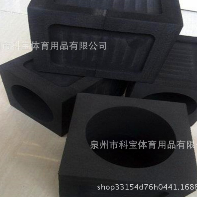 专业销售 防静电EVA泡棉 无味EVA泡棉 黑色eva泡棉内衬