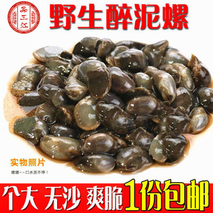 Ʒ���� Ұ��6A�������� �S���������� ����oɳ �������ƺ��r280g