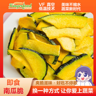 ���l�Ϲϴ�1.5kg/����OEM�ӹ������Ϲ�Ƭ���ߴ��߲˸ɴ�Ƭ�ִ�