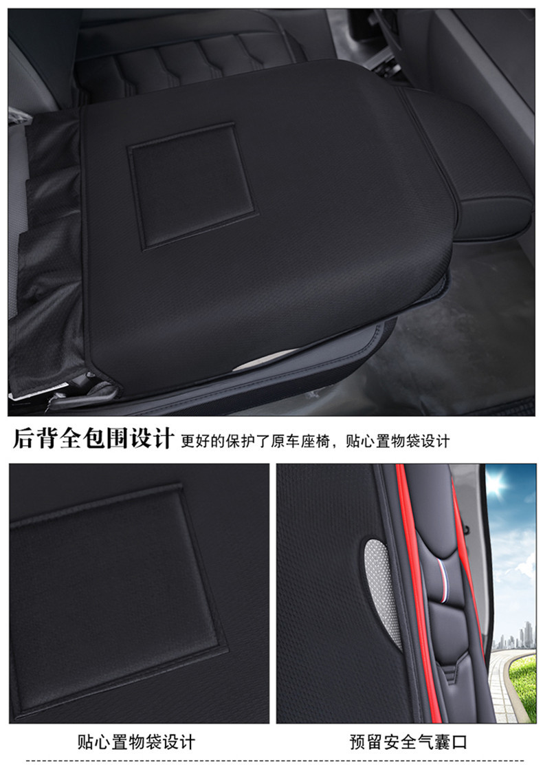 Truck Leather Seat Covers and Cushions Suitable for Light Trucks, Medium Trucks, and Heavy-Duty Trucks Like Faw Howo, Dongfeng, Jiangling, and Foton