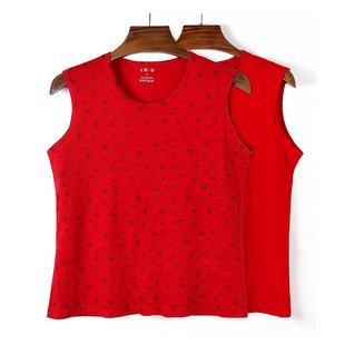 Red Vest with the Character for Happiness, Women's Inner Wear or Outer Wear, Pure Cotton, Sleeveless Top for Middle-Aged and Elderly Mothers, Undershirt Style