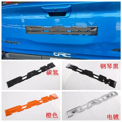 Şüşə kənarı xromları/moldingləri Suitable for Dodge Ram Pull - electroplating-postwordmark-3m