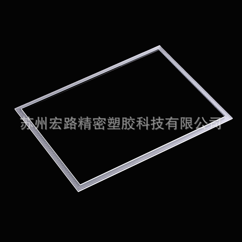 メーカーのアクリルディスプレイ透明pcボード透明ウィンドウパネル硬化防止傷防止アクリルディスプレイパネル|undefined