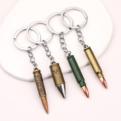 ジェダイサバイバルpubg弾丸モデル合金金属キーホルダーアクセサリー食べる鶏ゲーム武器周辺
