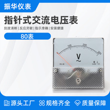 �S�Ҷ���RG-80��ָ�ʽ늉��y���x�� 80����ָ�ʽ����늉���