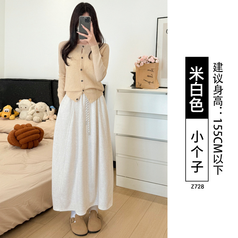 针织半身裙女秋季长裙2025新款高腰垂感a字半裙小个子南瓜糯米裙|undefined