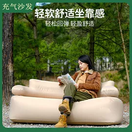 帐篷;露营零配件;其他户外用品