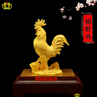 �qɳ����Ф�u�[���T��ˇƷ���նY��o��Ʒ�Ҿ��k���[�O�̄նYƷ