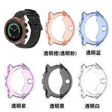 适用松拓suunto9/9 baro手表保护壳spartan sport wrist hr baro