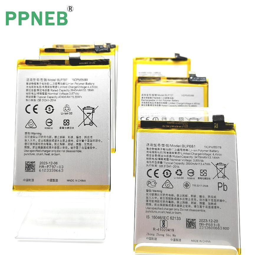 工厂批发适用OPPO R7007/R9/R11 PLUS/R11 S/R15梦境版 手机电池