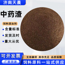 ��ș���Fșԭ����ţ���i�u���Zˮ�a�Bֳ��� ��ș��