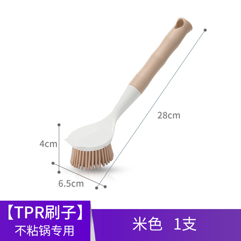 베이지