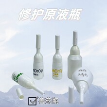 5ml10ml15ml20����С�������yƷ���AҺƿ Һ�w���bƿ����Һ����