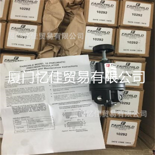 FAIRCHILD �p���y 10272 10282 10292 ������ͯ ԭ�bȫ����Ʒ