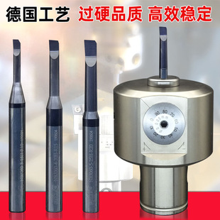 Machining Center Small Boring Tool Inner Hole Precision Boring Tool Cnc 2084 Boring Tool Set Anti-Seismic Cnc Inner Hole Turning Tool Customization