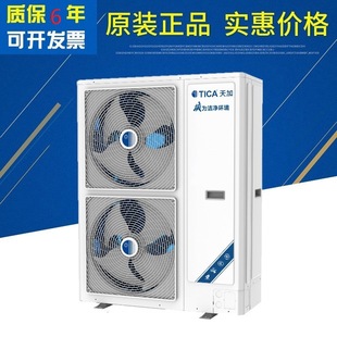 ��� TICA���ö�ʽ���{���m�����䁻��ͥʽ